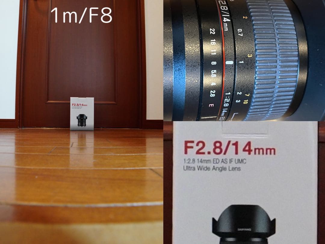 セール⭐️SAMYANG 14mm F2.8 SONY Eマウント MF サムヤン
