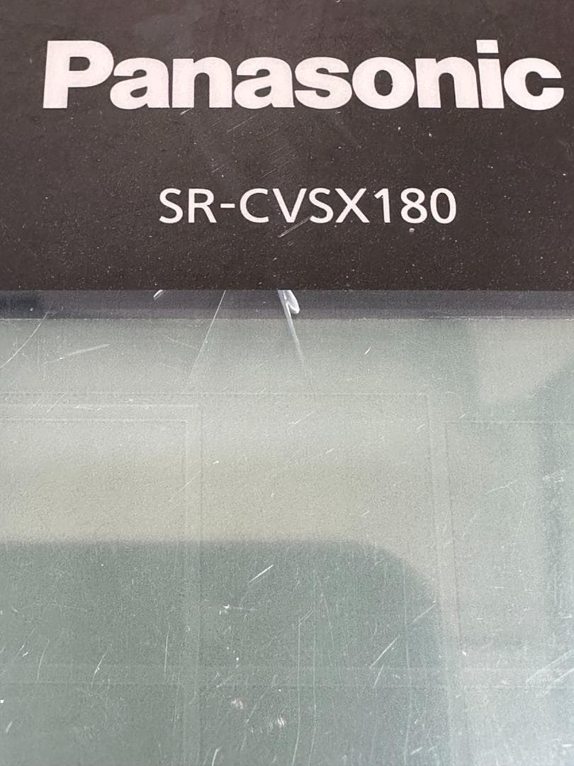 【動作確認済み】本体のみ パナソニック Wおどり炊き SR-CVSX180