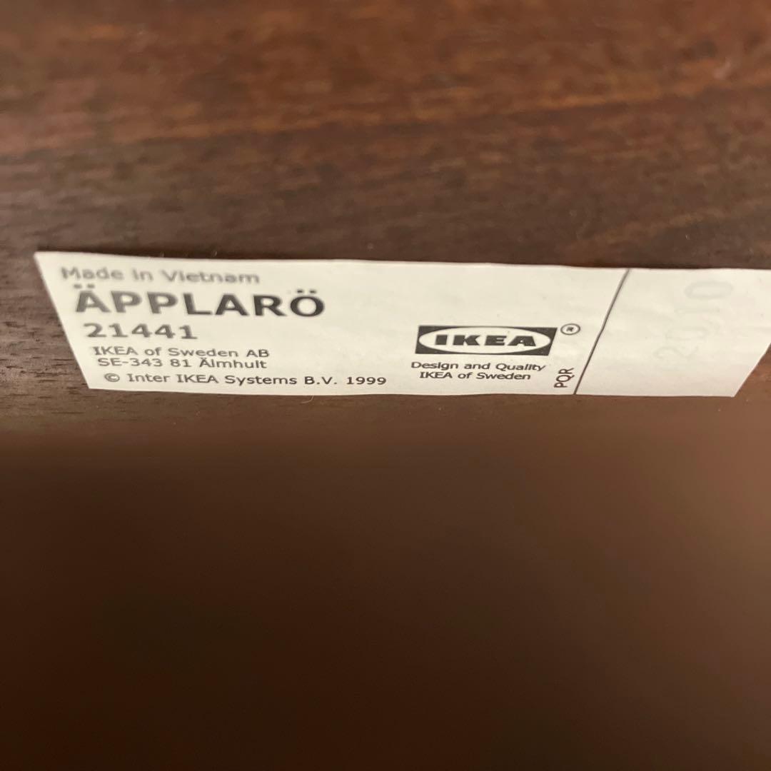 IKEA ÄPPLARÖ 折りたたみ式アウトドアチェアチェア テーブル　セット