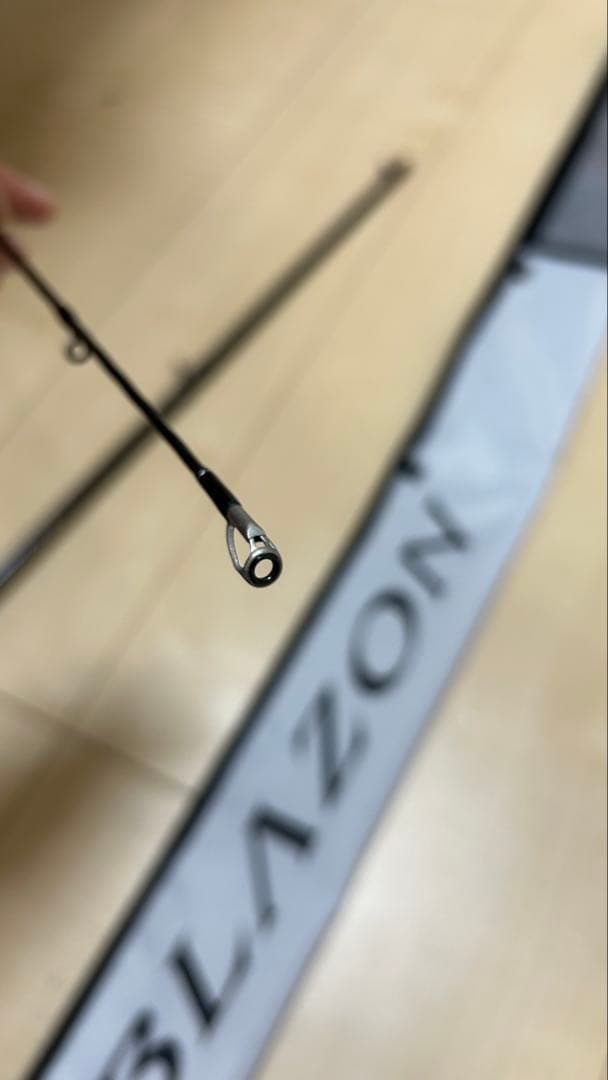 ブレイゾン　C66M-2 2021年モデル