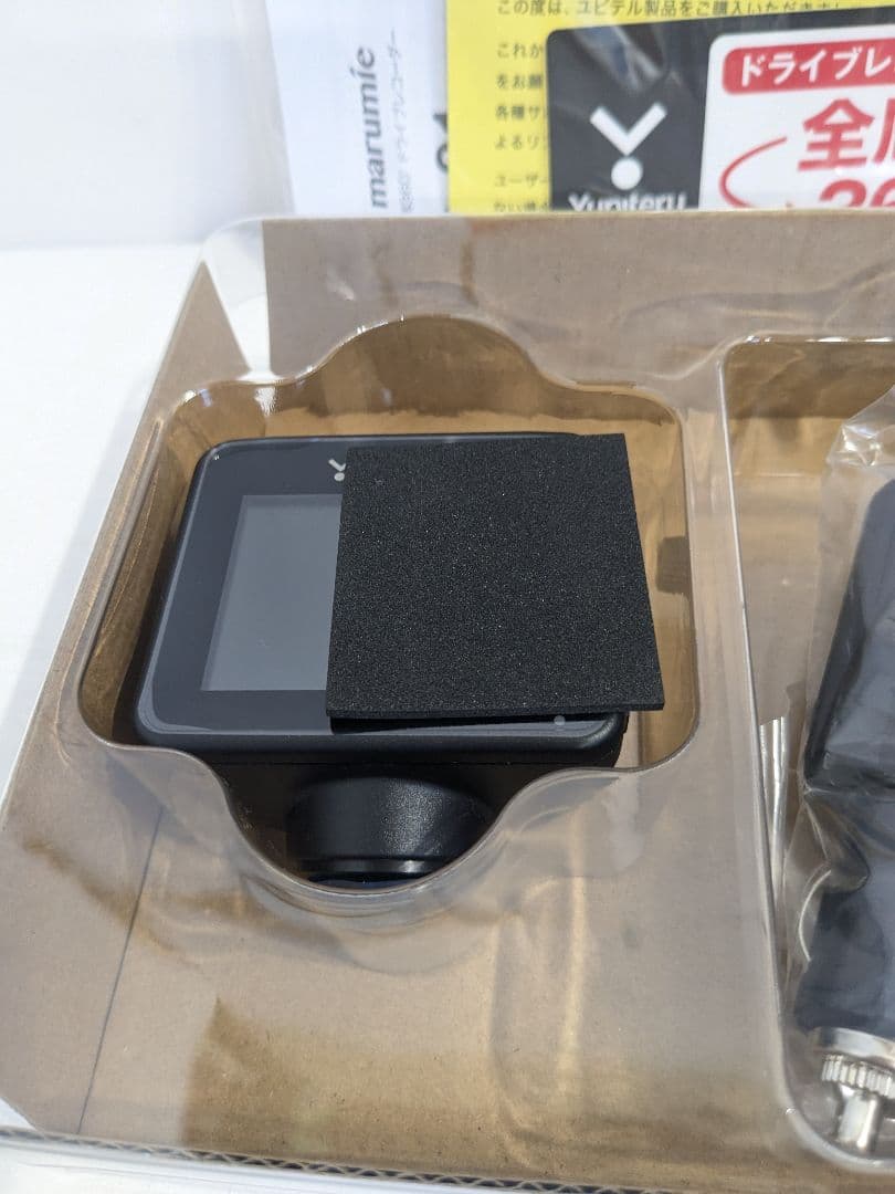 未使用　ユピテル　YUPITERU Q-21 全周囲360°ドライブレコーダー
