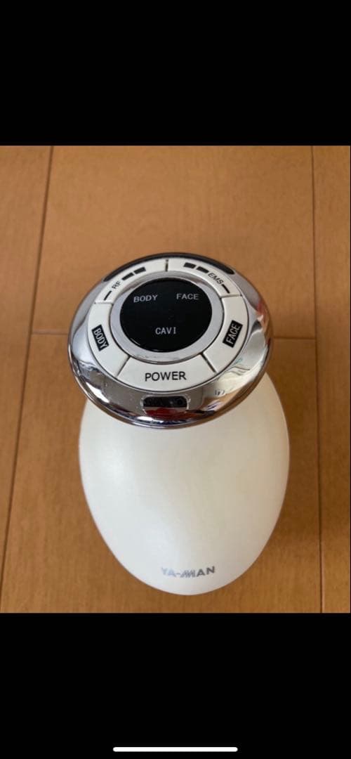 ヤーマン キャビスパ HRF17 ホワイト