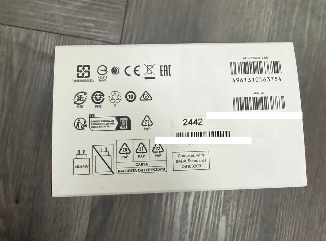 オーディオテクニカ ワイヤレス ヘッドホ軟骨伝導オーATH-CC500BT2