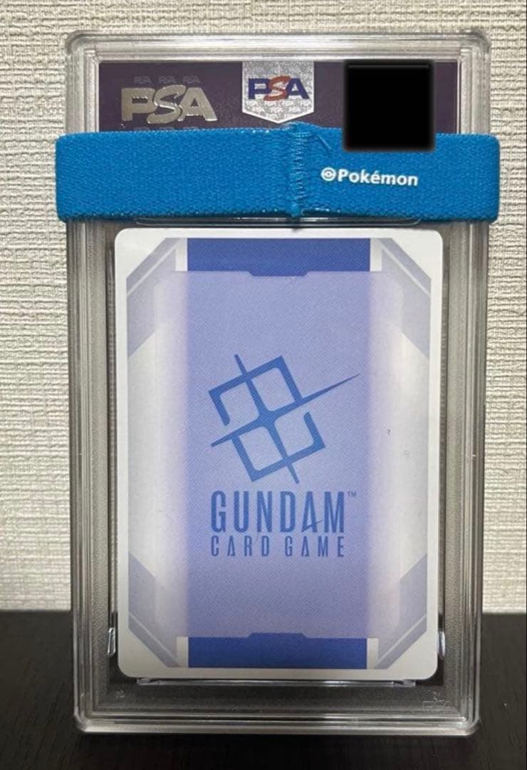 【PSA10】LR+ ガンダム パラレル β版（ベータ） ガンダムカードゲーム