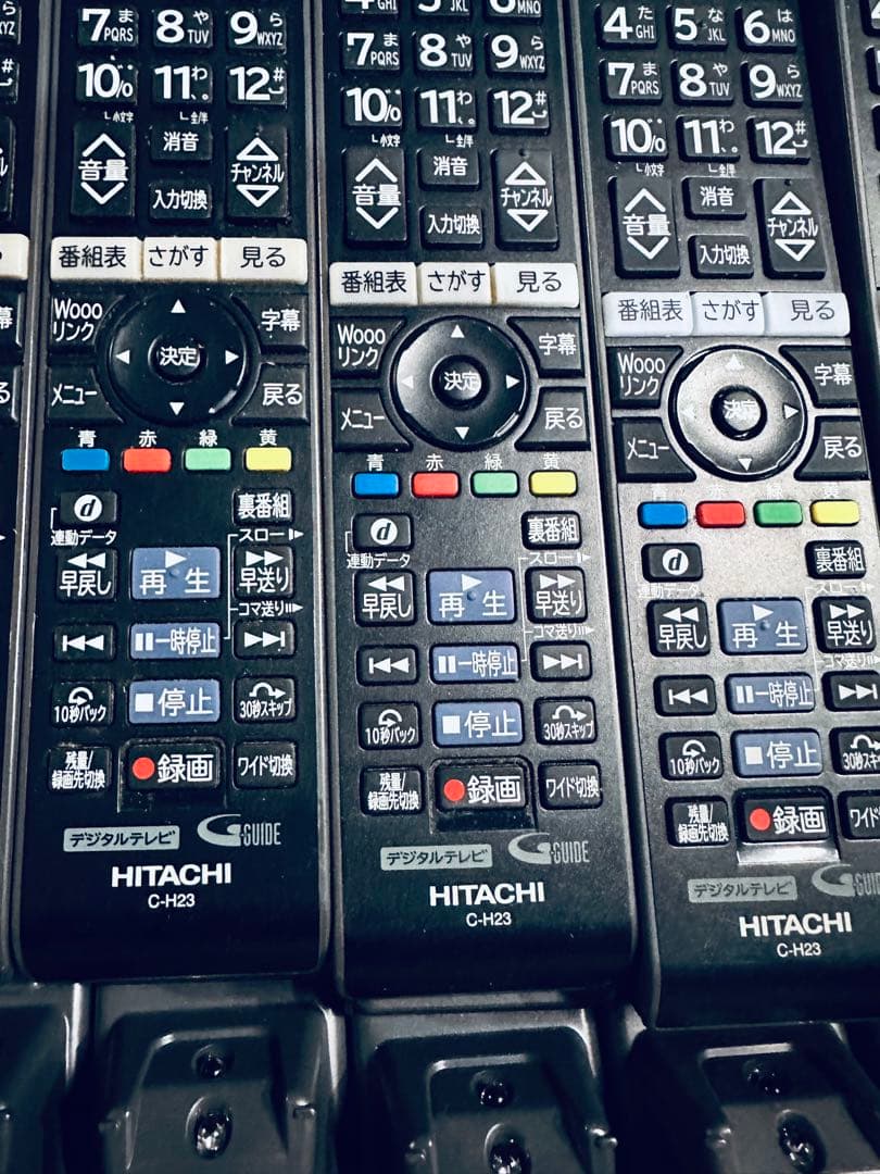 ［保証あり］HITACHI 日立 テレビリモコン C-H23 20個