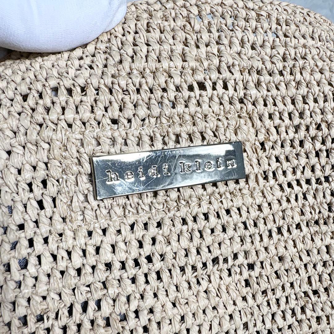 ☆美品☆HEIDI  ハイディクライン カゴバッグ ラフィア フリンジ