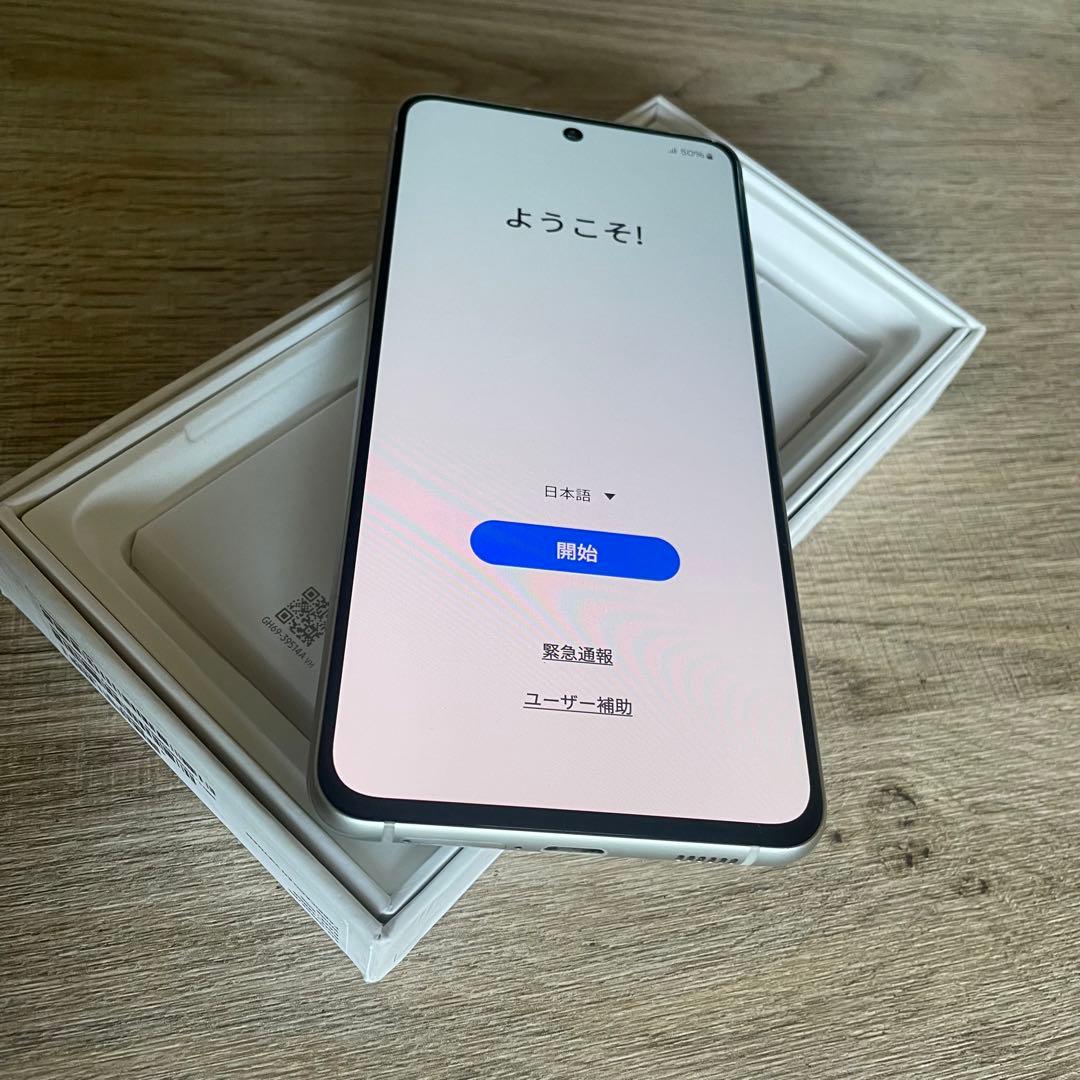 【美品】【格安】Galaxy S21 FE 128GB