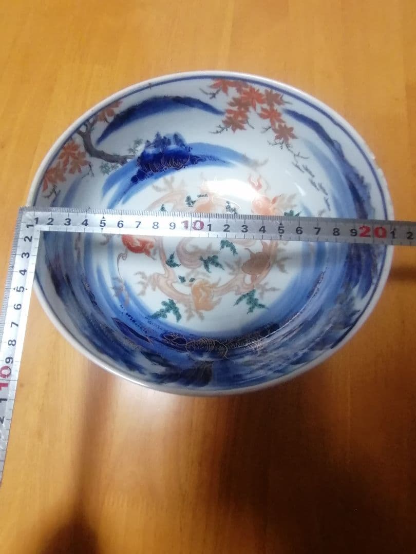 伊万里　金彩金魚図染付　希少古美術　陶磁器　ビンテージ　旧家蔵出