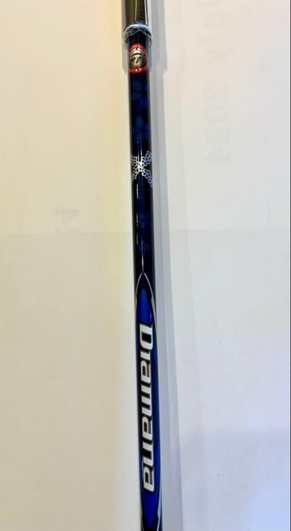 【新品】テーラーメイド Qi10 MAX レスキュー #5 フレックスR