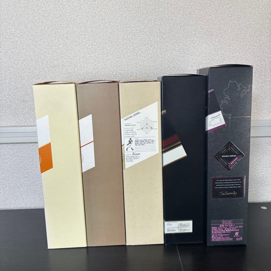 ジョニーウォーカー5本セット