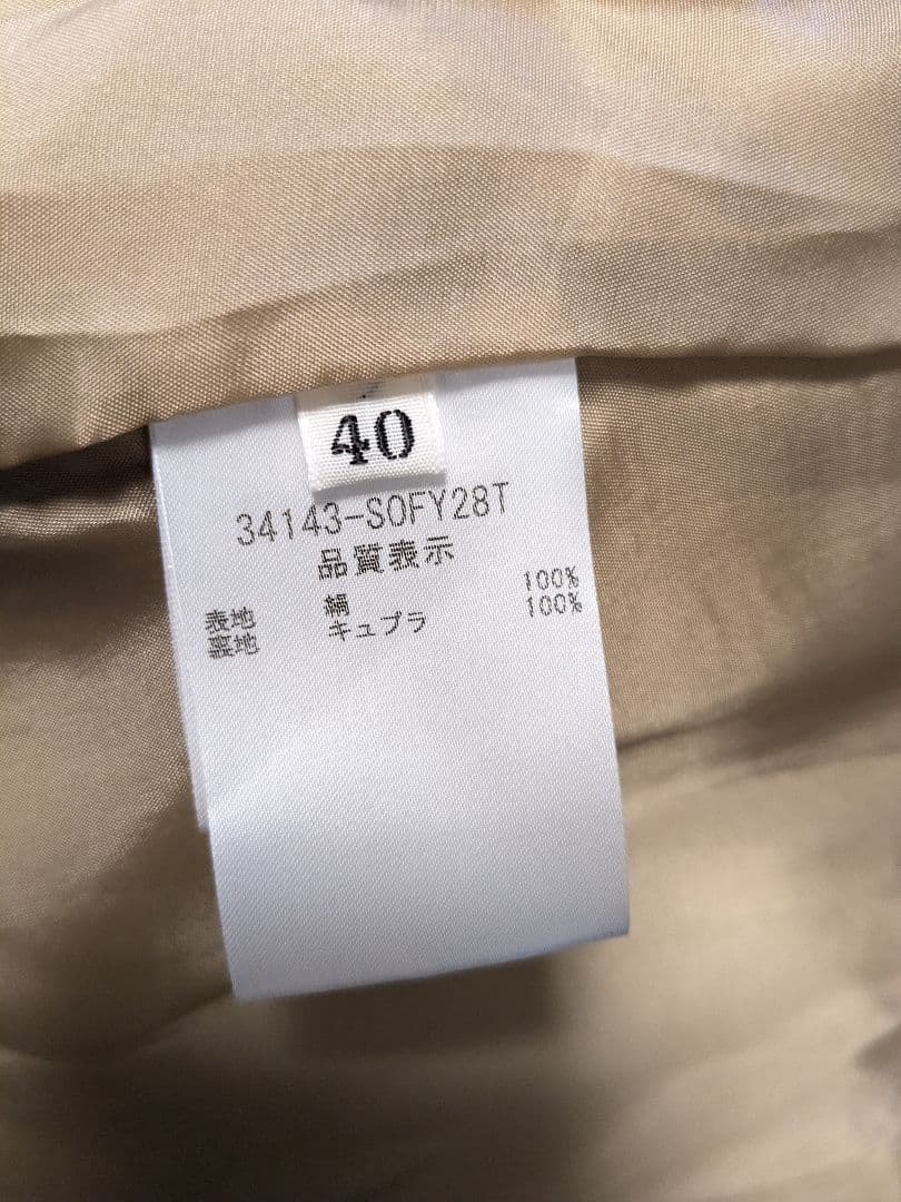 フォクシー　ワンピース　シルク　フリル　ティアード　FOXEY Gatsby