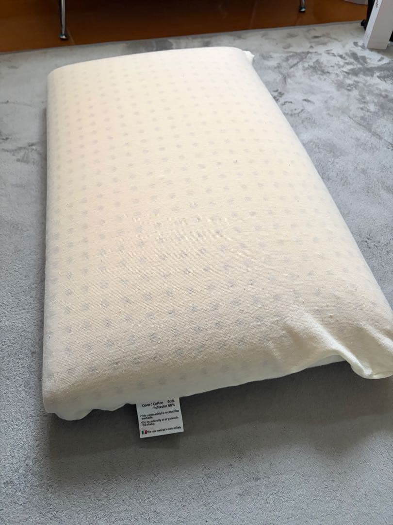 マニフレックス　ピローグランデ　袋付き