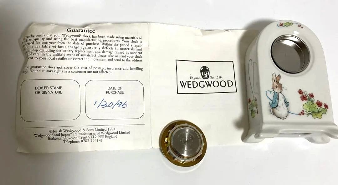 ウェッジウッドピーターラビット 貯金箱 写真立て 置時計 旧刻印 イギリス製