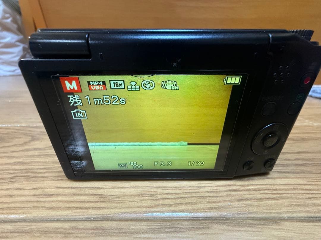 Panasonic デジタルカメラ DMC-TZ55 中古品
