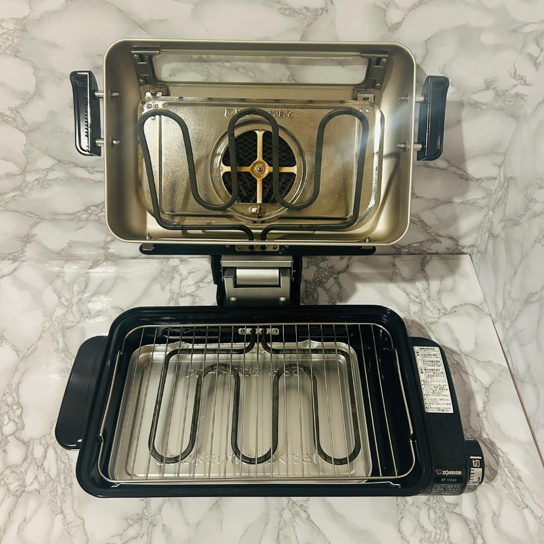 ZOJIRUSHI フィッシュロースター EF-VG40