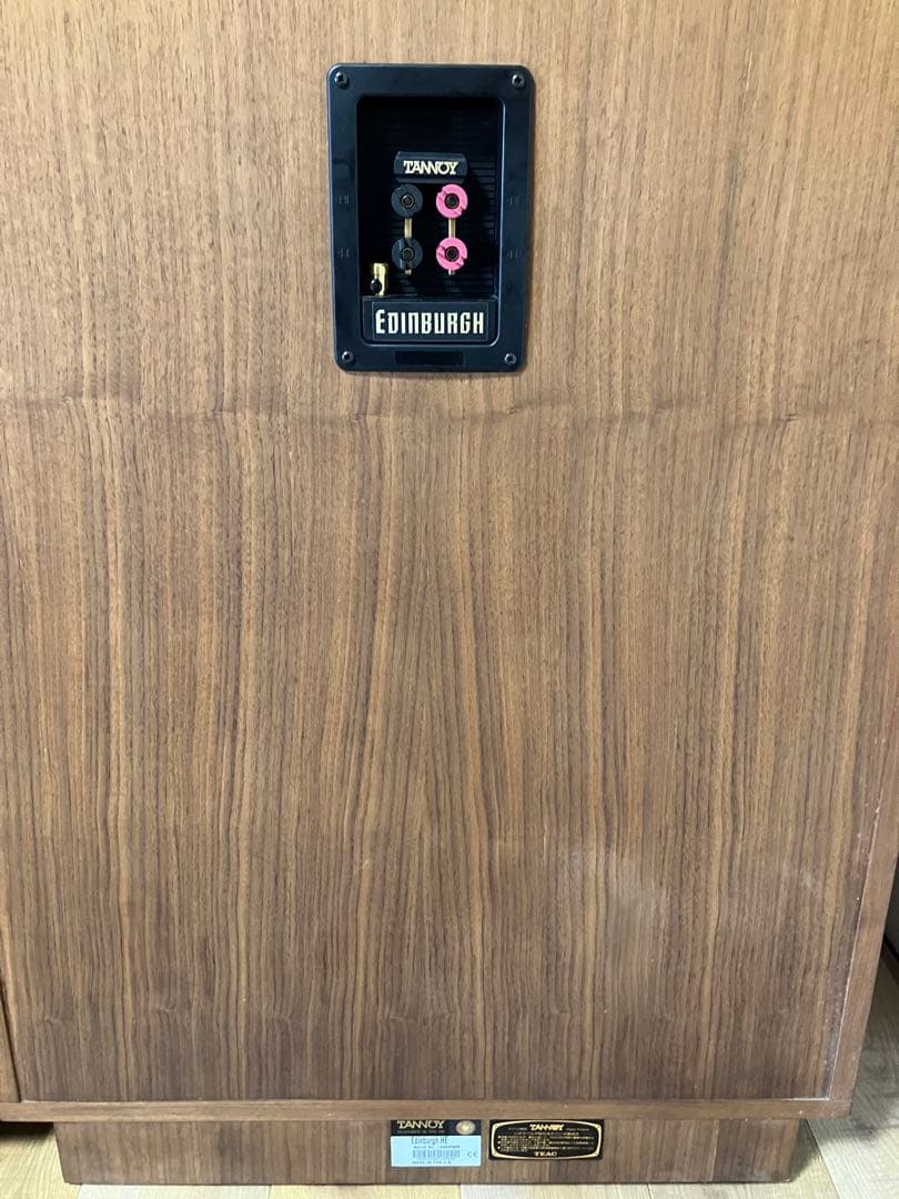 b*y様 TANNOY タンノイ EDINBURGH HE エジンバラ スピーカ