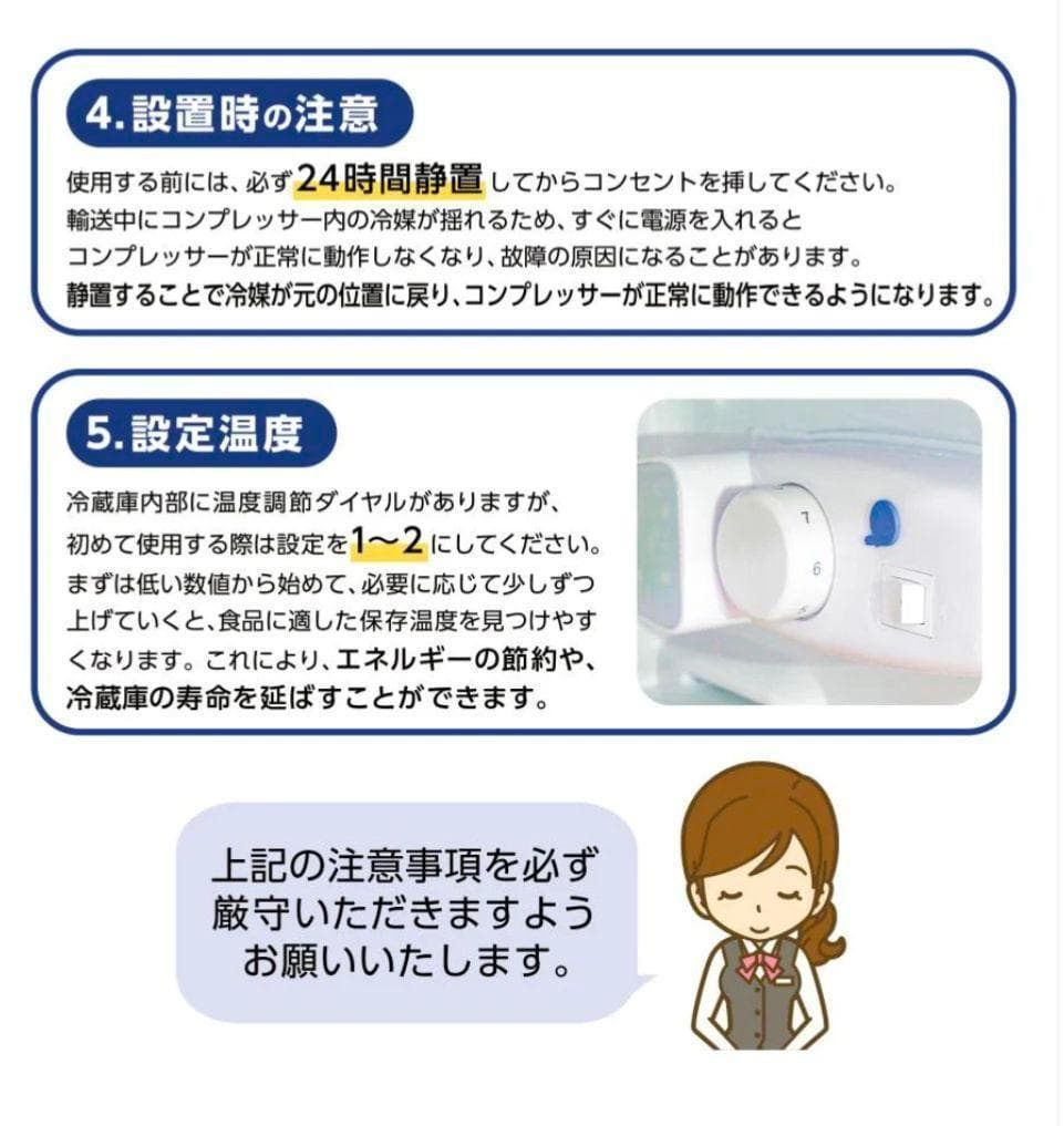 ⭐️新品⭐️小型冷蔵庫【60L】［シルバー］2ドア　静音 省エネ 右開き