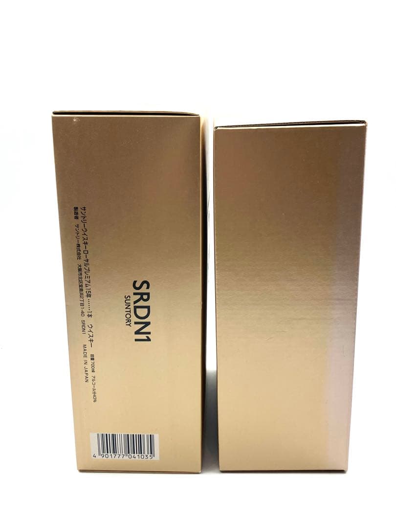 【未開封】サントリー  15年 ウィスキー 700ml 43%