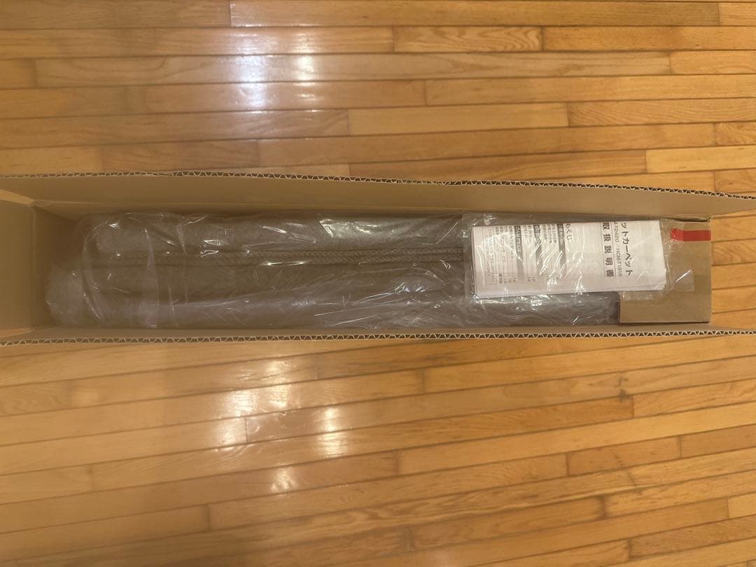 アイリスホットカーペット 3畳195×235 温度調節無段階 HCM－T2420