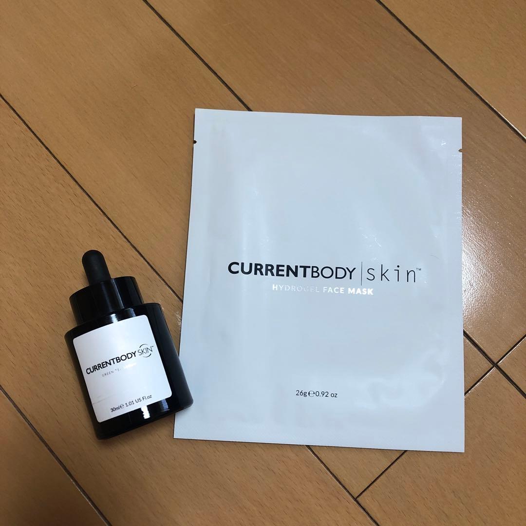 CURRENTBODY DermaluxフレックスMD