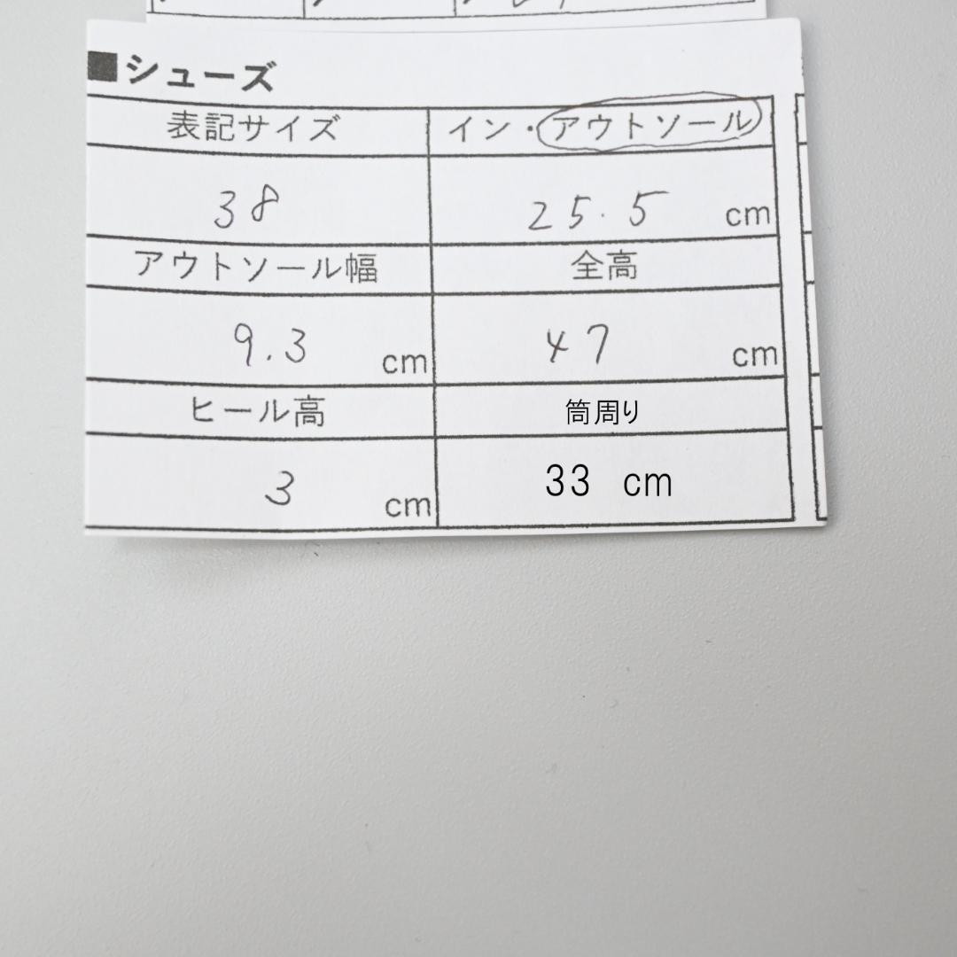 ■ □ 47365★冬 クリスチャンルブタン ロングブーツ スパイク スタッズ