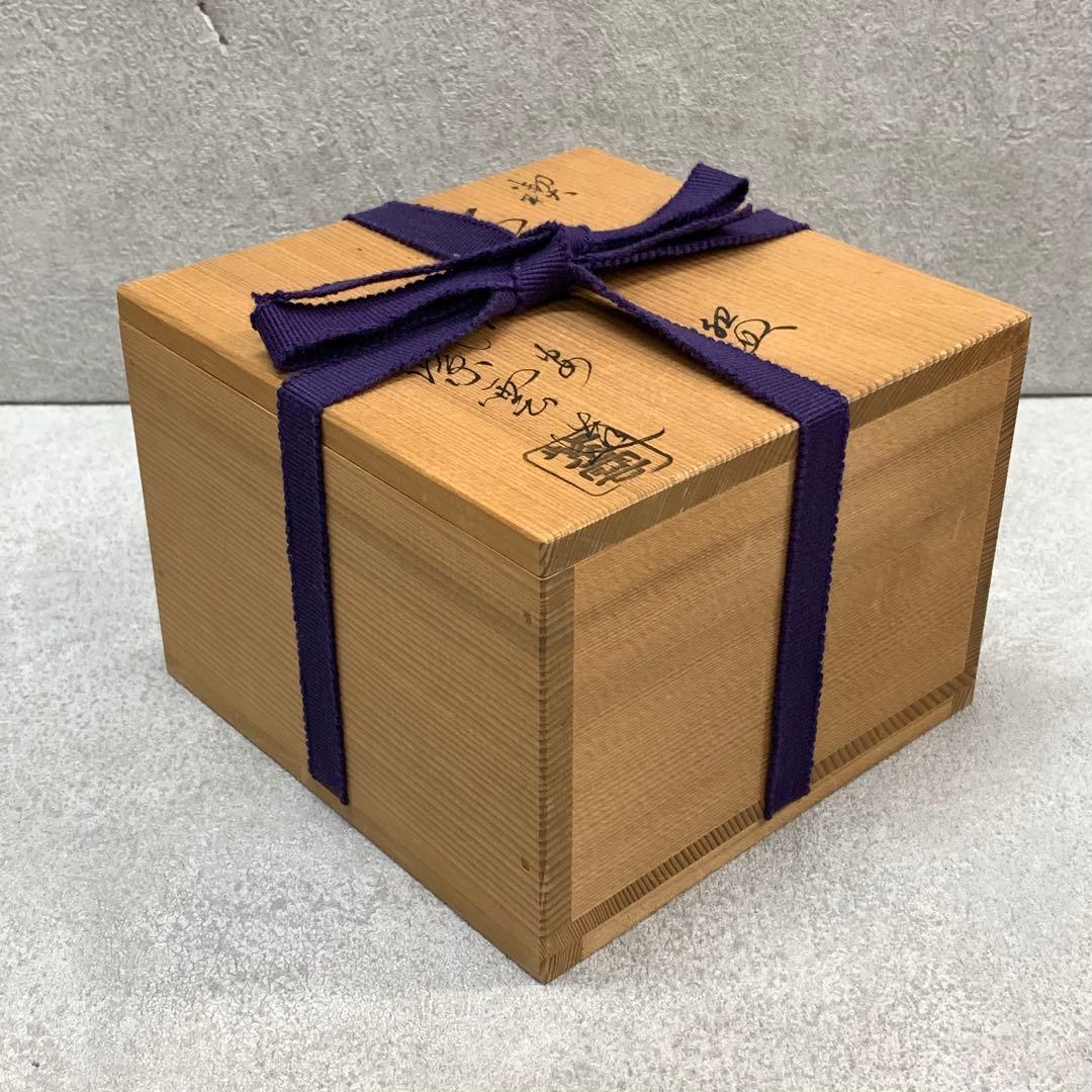 A-3 茶碗 平安紫雲 色絵扇面鶴文 木箱 橋本紫雲 茶道具 抹茶 和食器