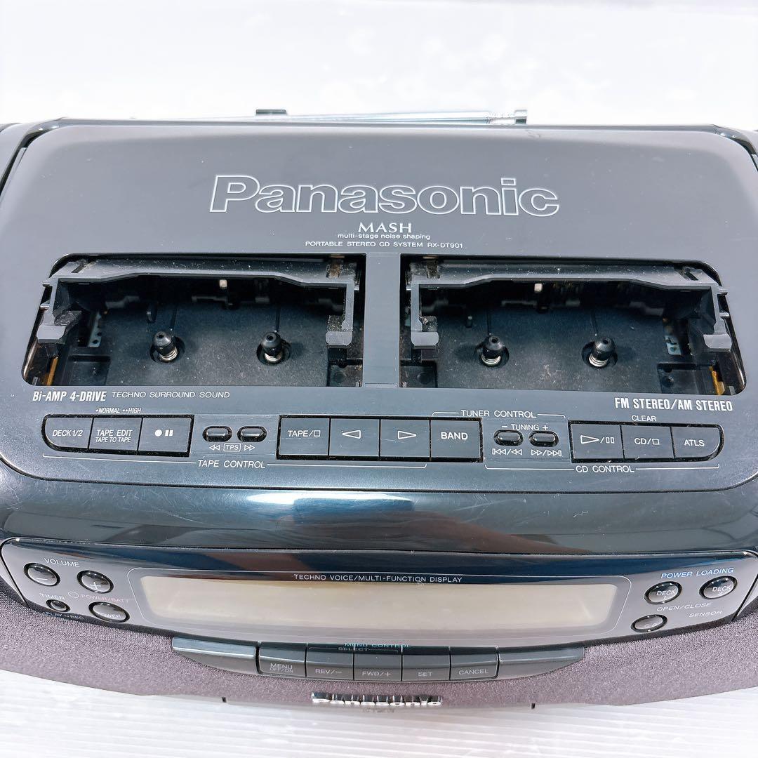 【美品】Panasonic パナソニック RX-DT901 CDダブルラジカセ