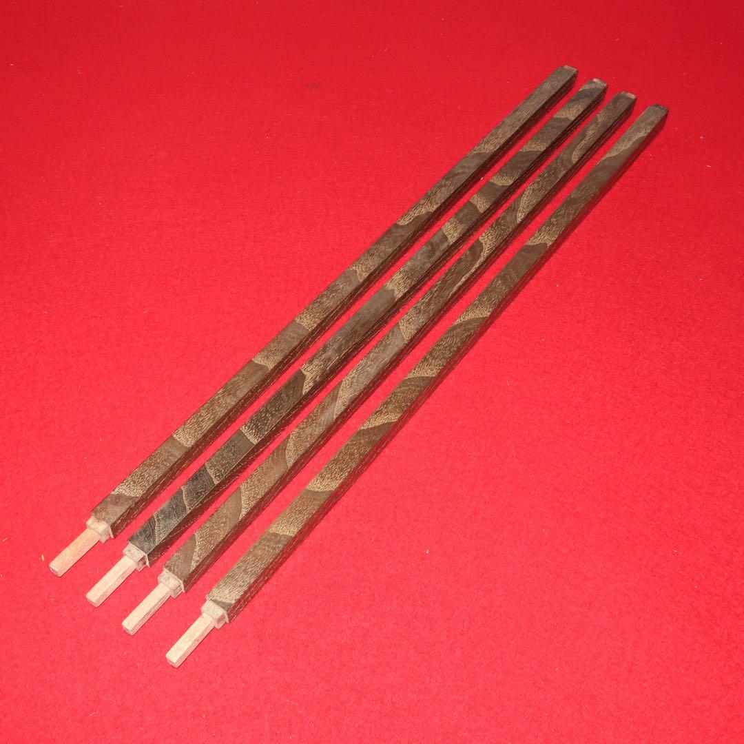 【茶道具】桑小卓　稽古用