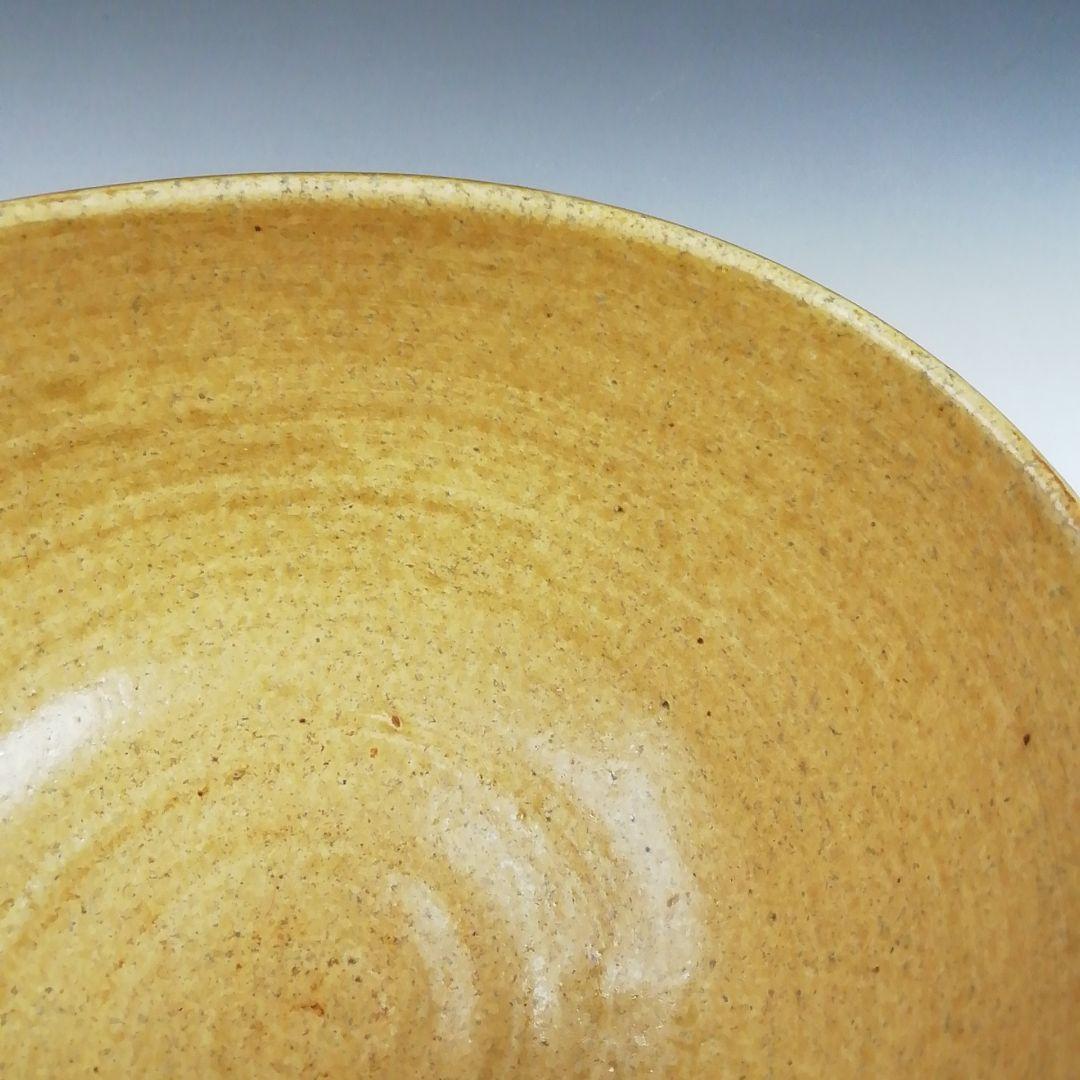 Ｔ５９６　茶碗　『黄伊羅保　俵茶碗』『中村与平 造』『前大徳寺 福本積應 書付』