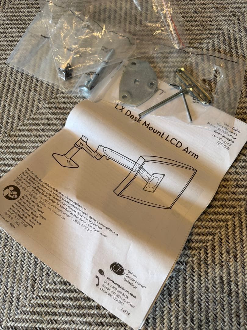 【より】美品✨iMac 27インチ2017, 16GB／VESA