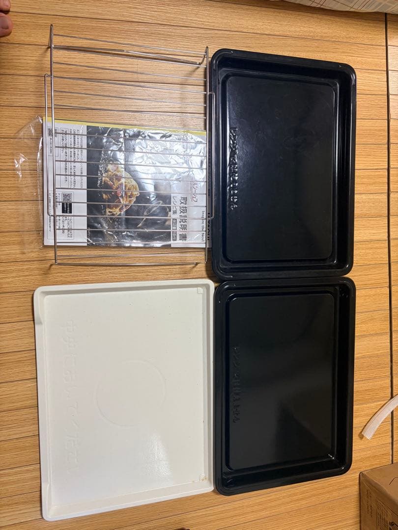 日立 ヘルシーシェフ MRO-W1Y 21年製 過熱水蒸気