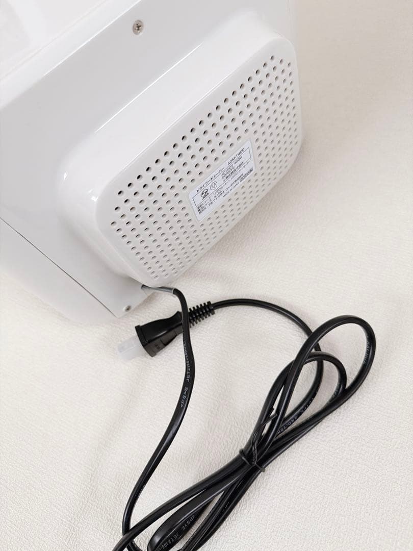 AL COLLE(アルコレ) ドライフードメーカー ADMT400W