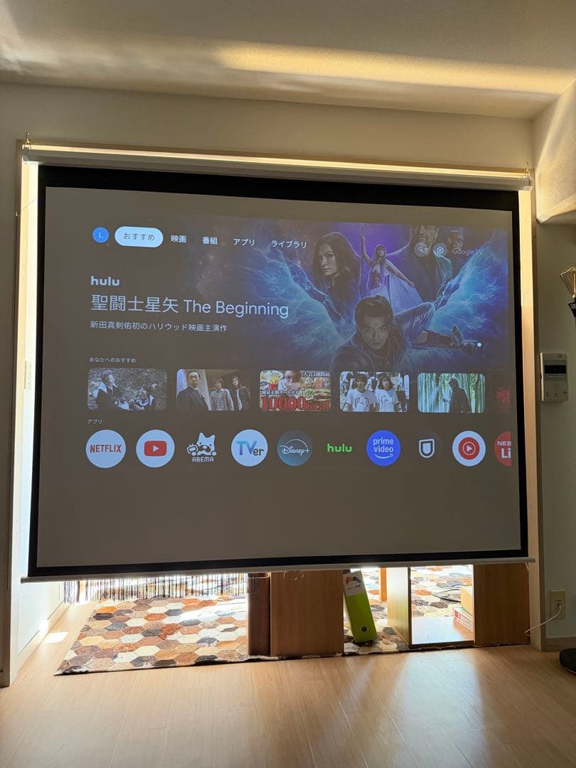 NEBULA Capsule 3 Google TV プロジェクターセット