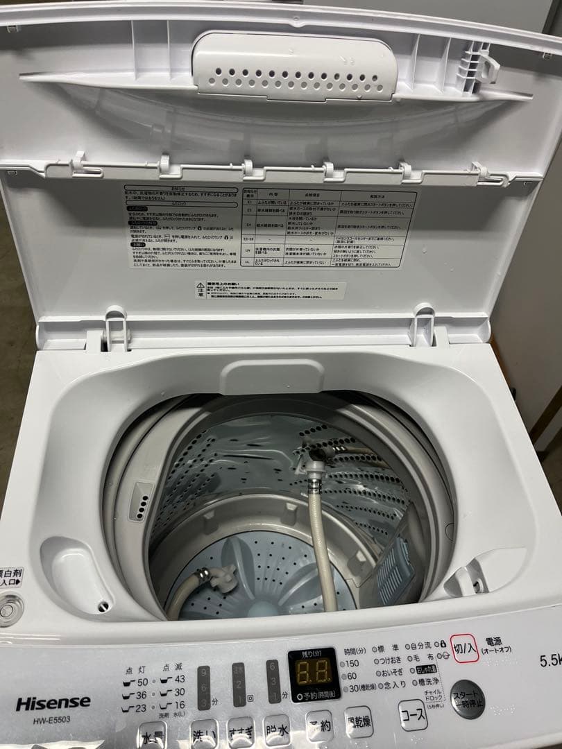 Hisense 2020年製5.5キロHW-E5503 洗濯機