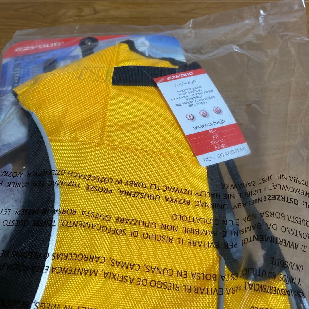 EZYDOG フローティングジャケットXLサイズ　送料込、匿名配送‼️