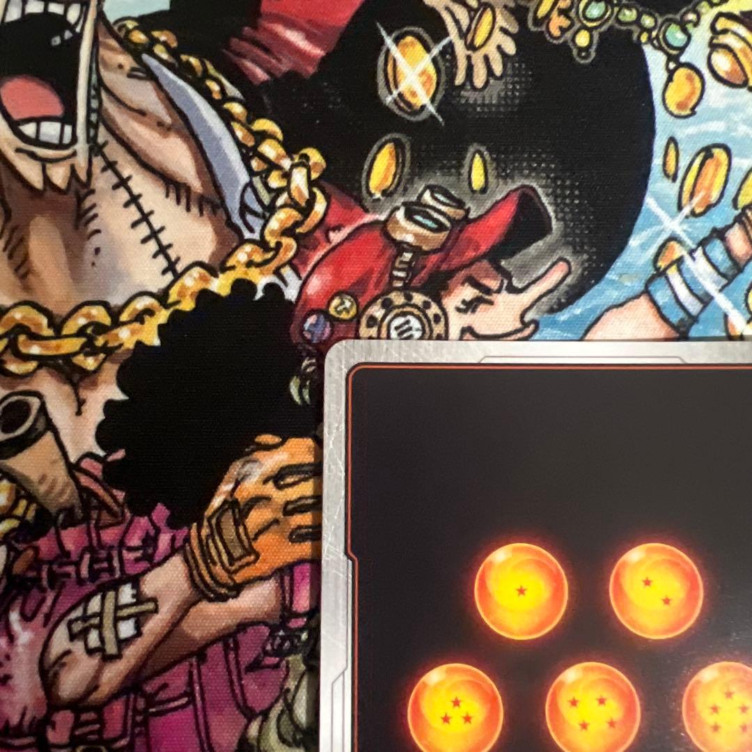 ベジット スーパーパラレル SCR FB02-139 フュージョンワールド