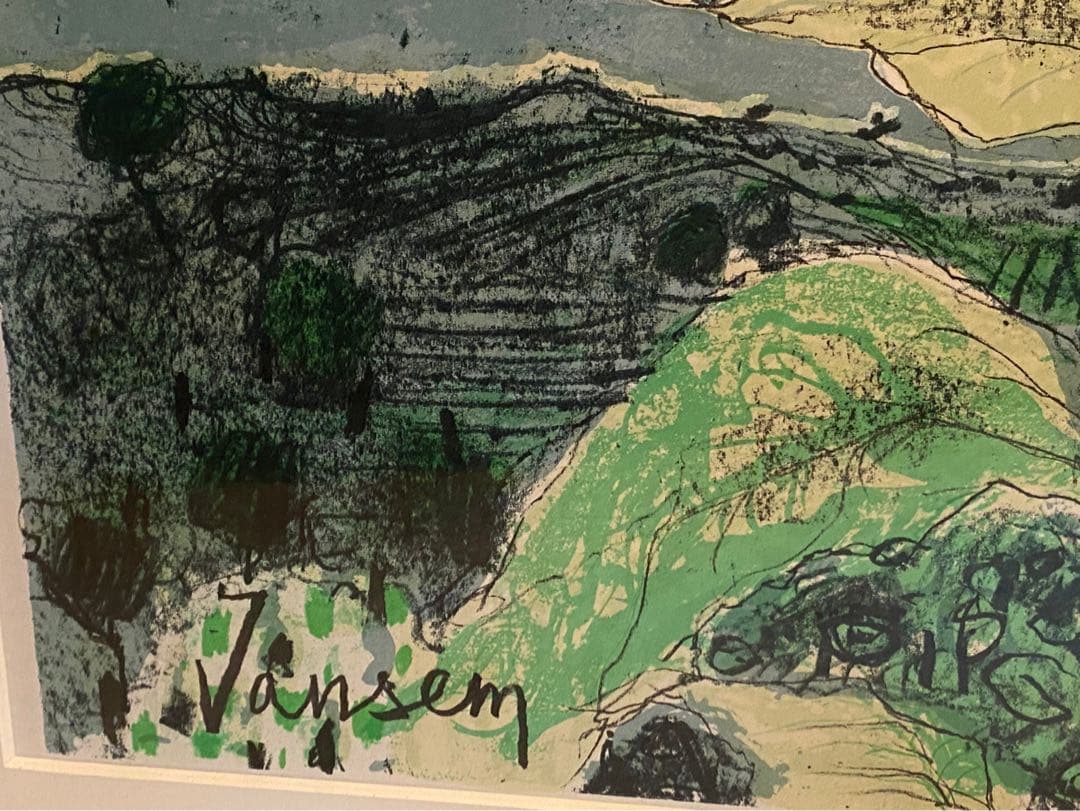 野菜果物＊ジャン•ジャンセン ひまわり 額縁 大判 リトポスター ムロール