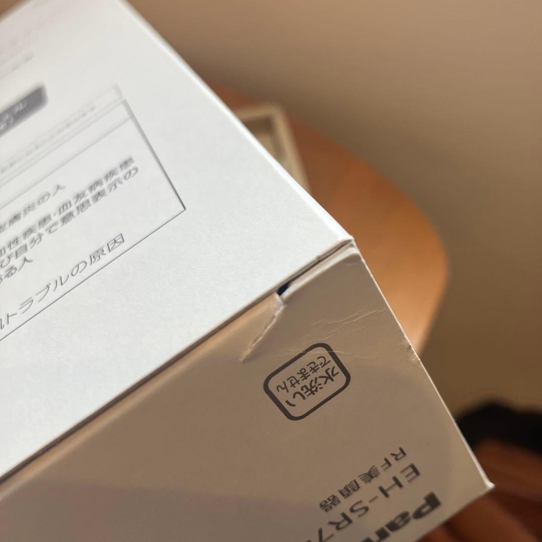 【使用品】パナソニック RF美顔器 EH-SR74-N(1台）