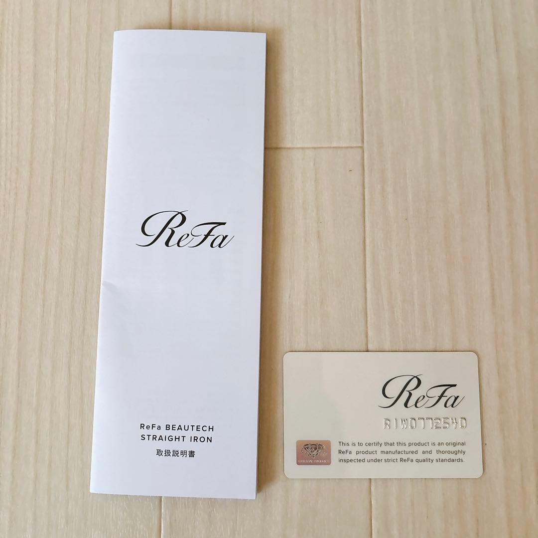 ReFa ストレートヘアアイロン RE-AC02A ギャランティカードあり