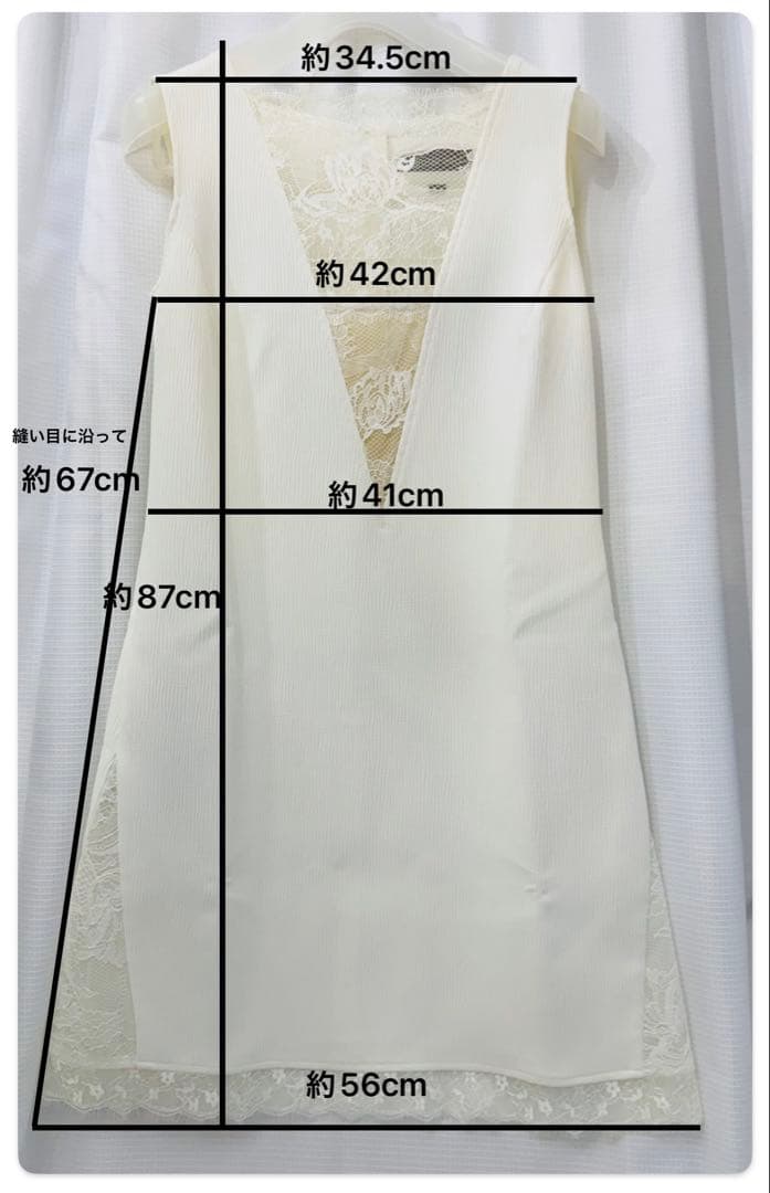 【新品】TADASHI SHOJI テクスチャードクレープ カクテルドレス