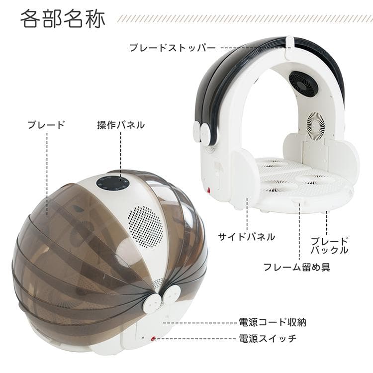 【送料無料】ペット用ドライルーム ドライヤー ペット ハウス 猫 犬 小動物