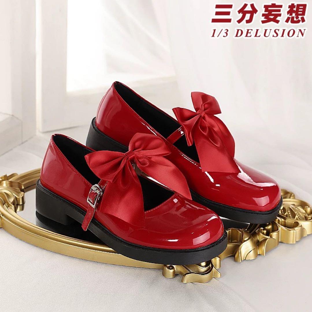 夢破