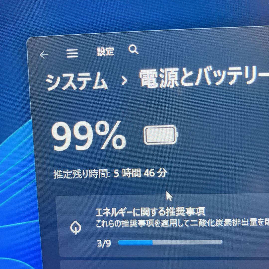 第10世代【core-i5】LET'S NOTE SV9 Win11 SSD搭載