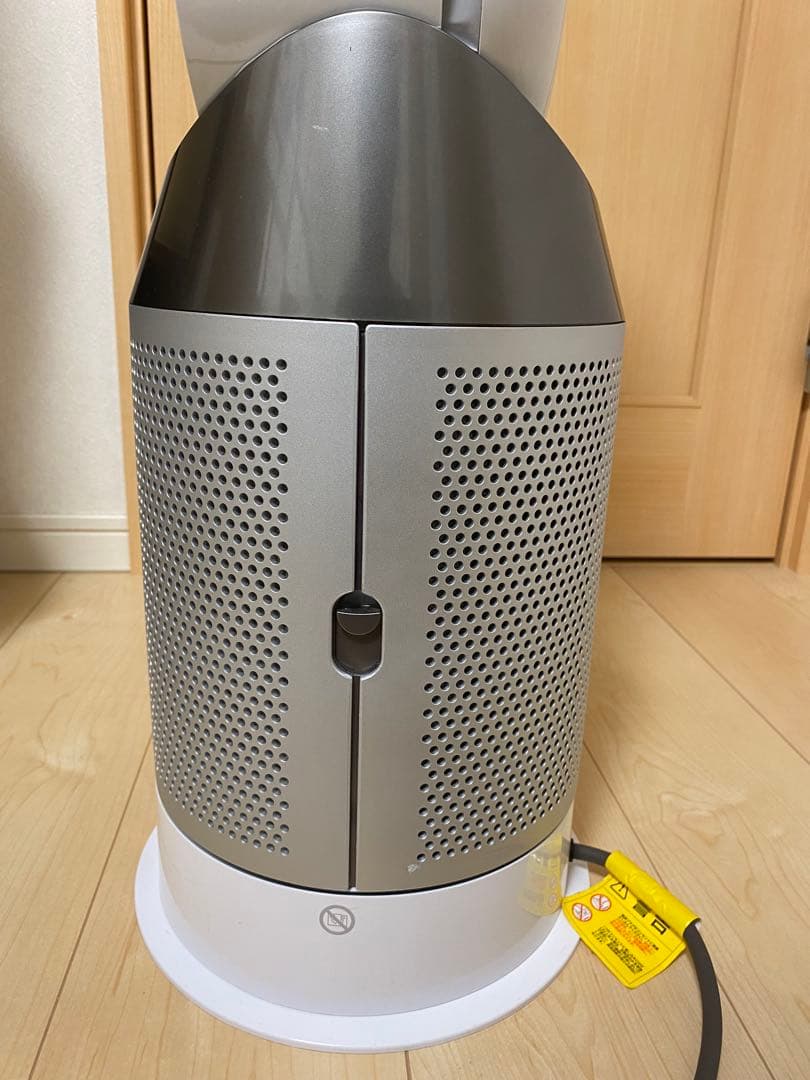 ダイソン Pure Hot + Cool HP04