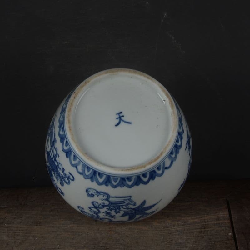手画青花嬰児戯紋天の字壺 景徳鎮 陶磁器 装飾品 現代工芸品 美術品 置物