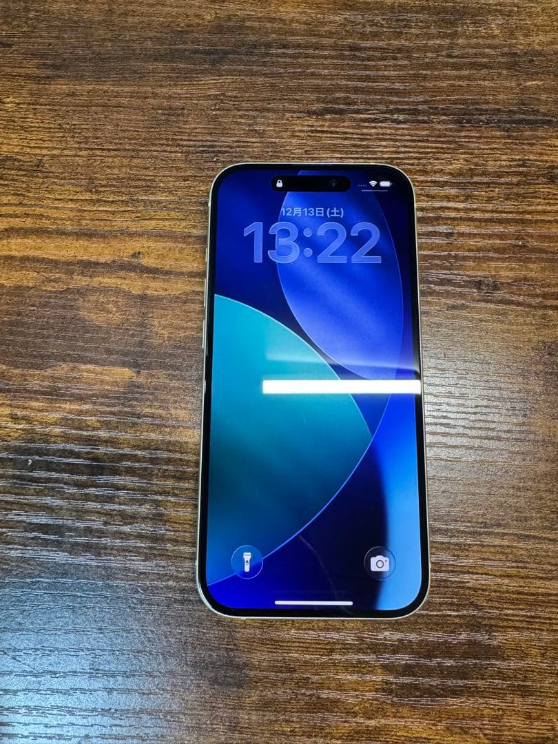 Apple iPhone15 イエロー 128GB 香港版 デュアルSIM