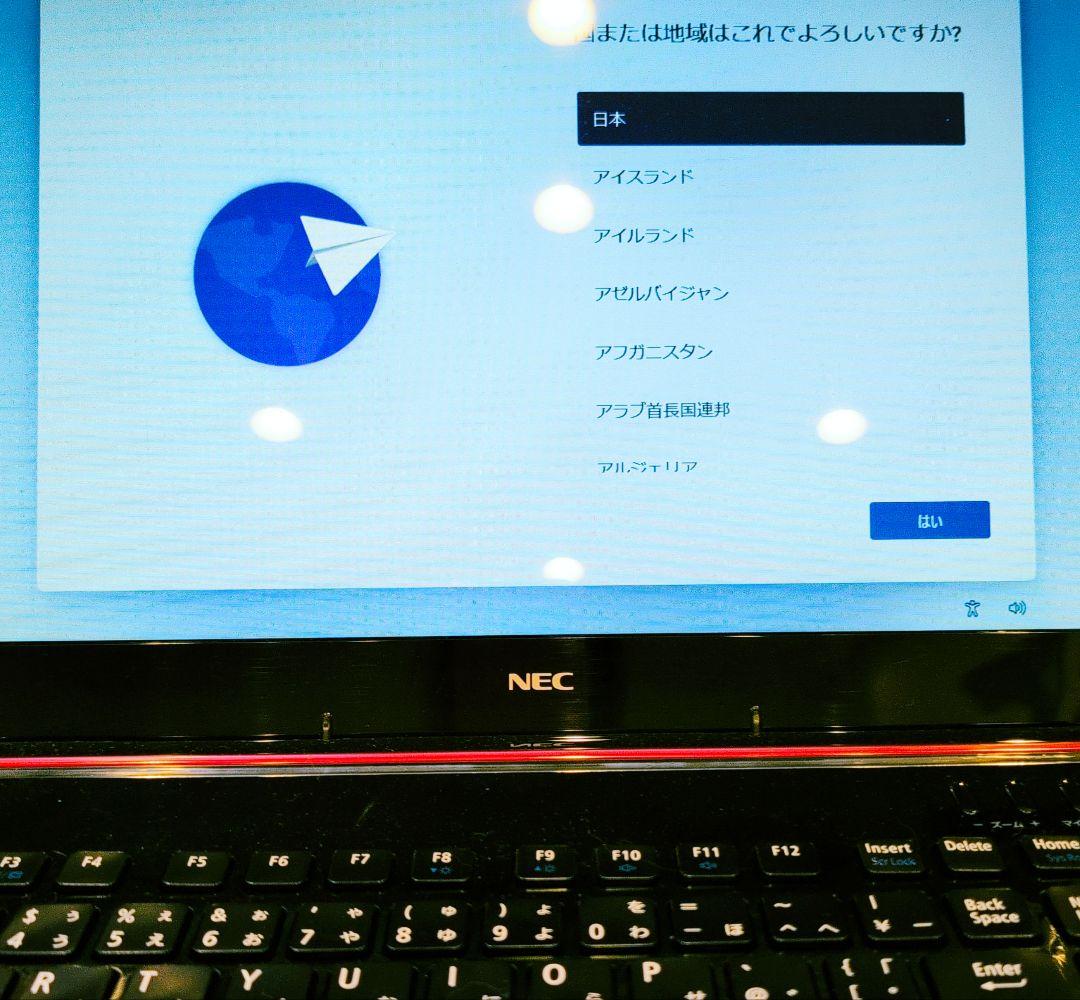 美品【NEC】 ノートパソコ Lavie クリーンインストール済み