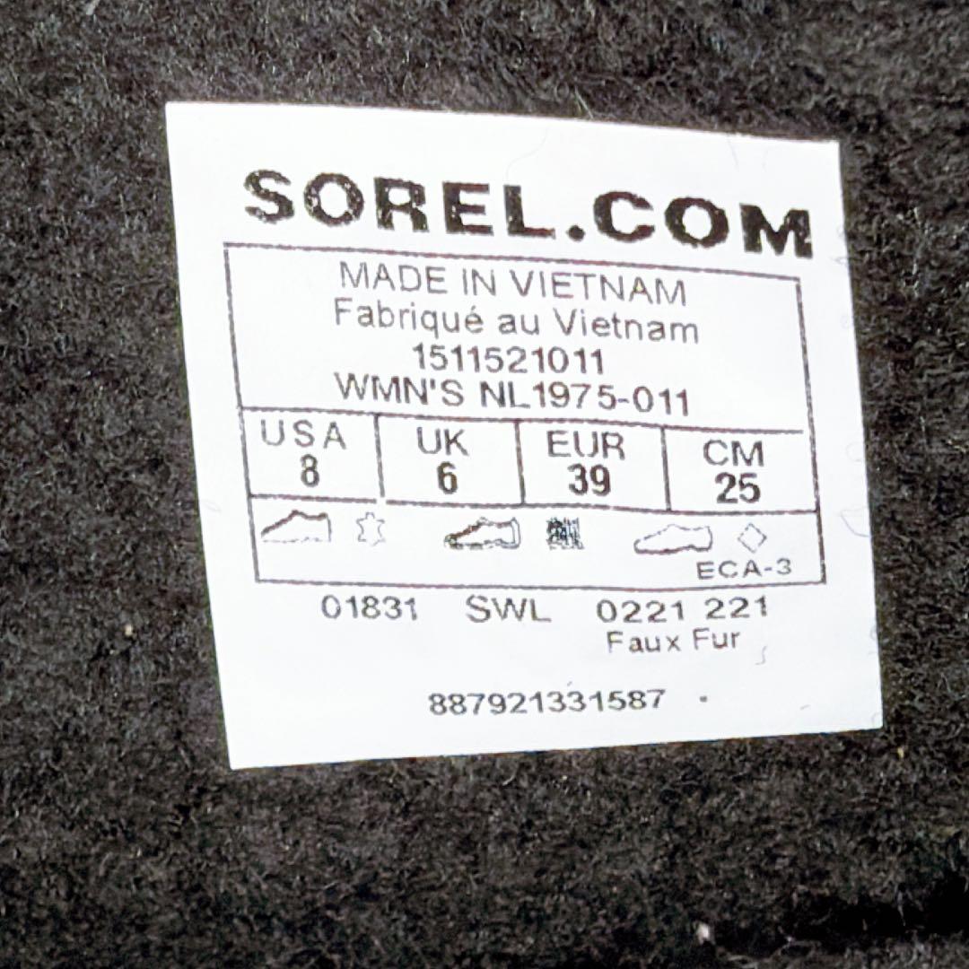 未使用⭐️SOREL ソレル 25cm グレイシー ムートンブーツ ブラック