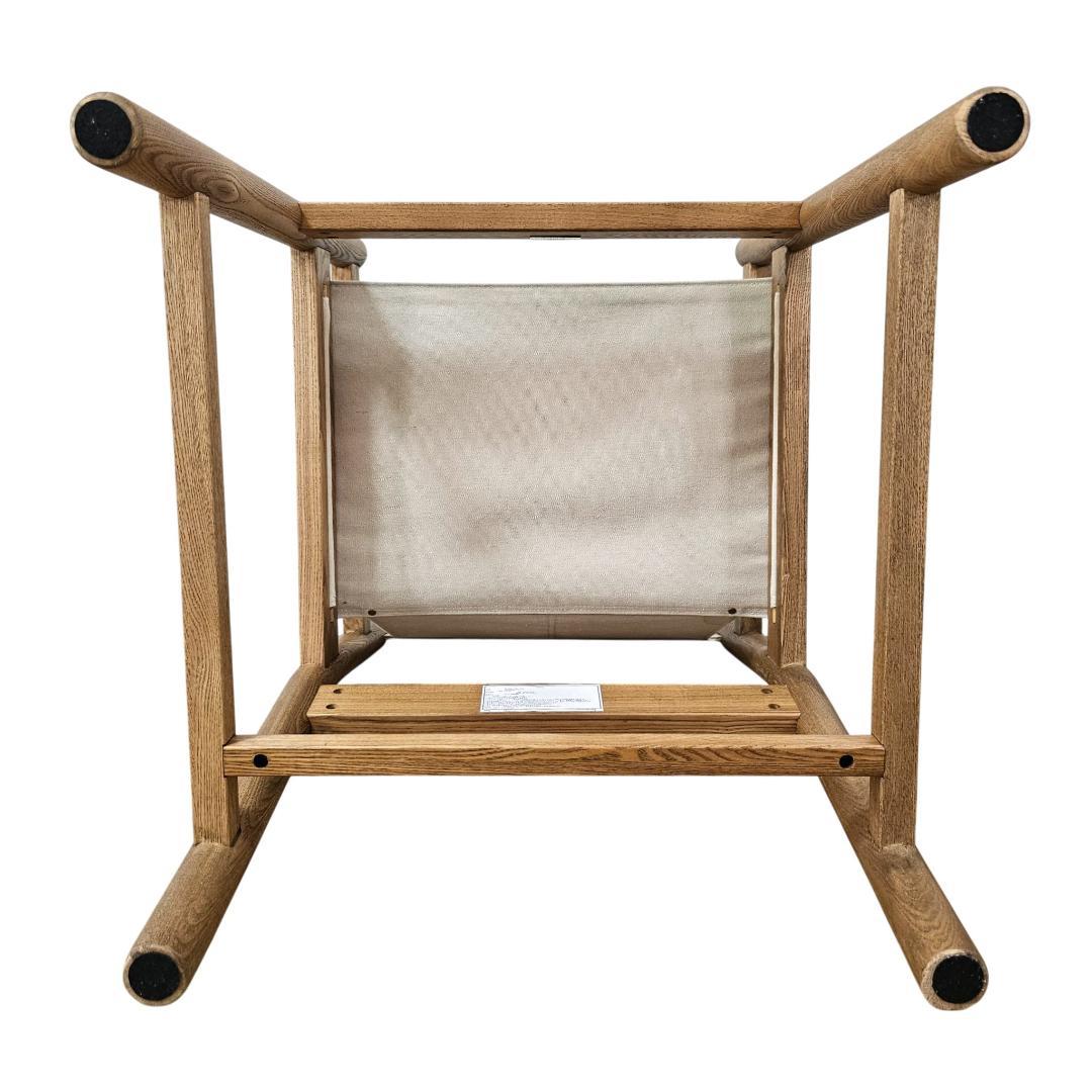 ジャーナルスタンダードファニチャー コルトン アームチェア ファブリック 肘付き