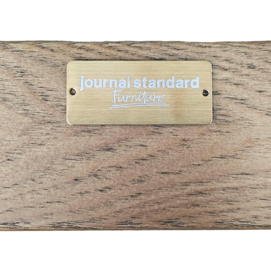 ジャーナルスタンダードファニチャー コルトン アームチェア ファブリック 肘付き